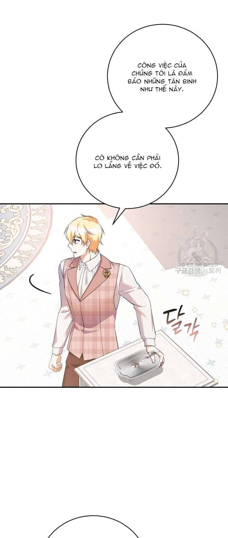Hãy Ủng Hộ Kế Hoạch Trả Thù Của Tôi Chapter 42 - Next Chapter 43