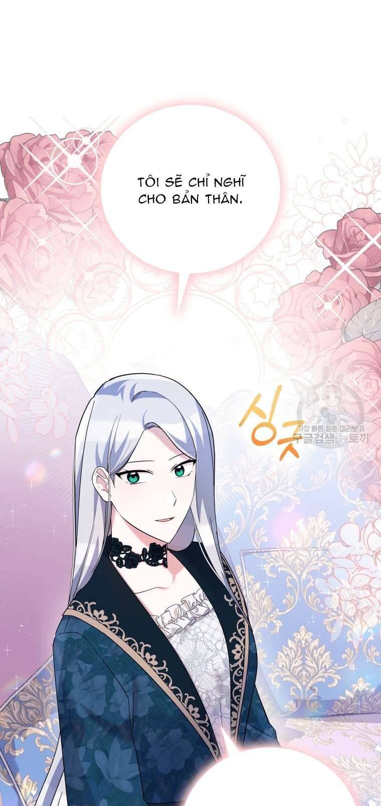 Hãy Ủng Hộ Kế Hoạch Trả Thù Của Tôi Chapter 42 - Next Chapter 43