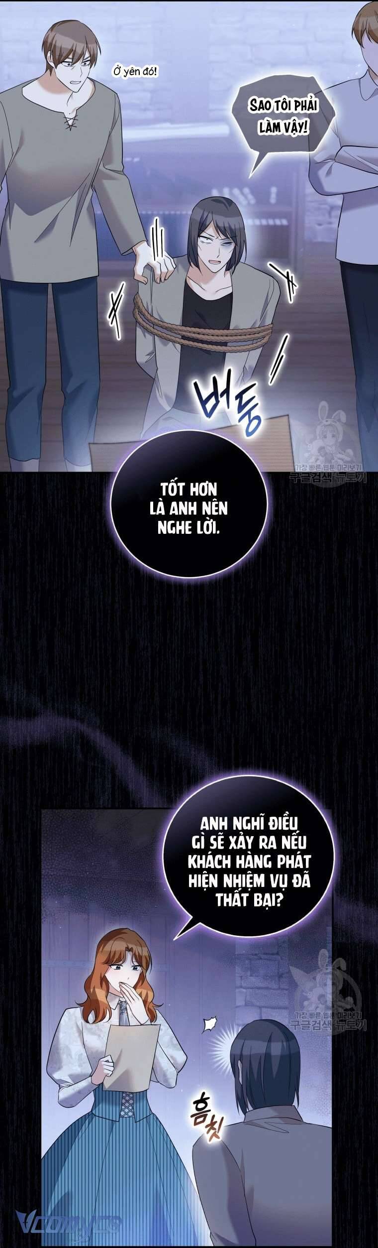 Hãy Ủng Hộ Kế Hoạch Trả Thù Của Tôi Chapter 42 - Next Chapter 43