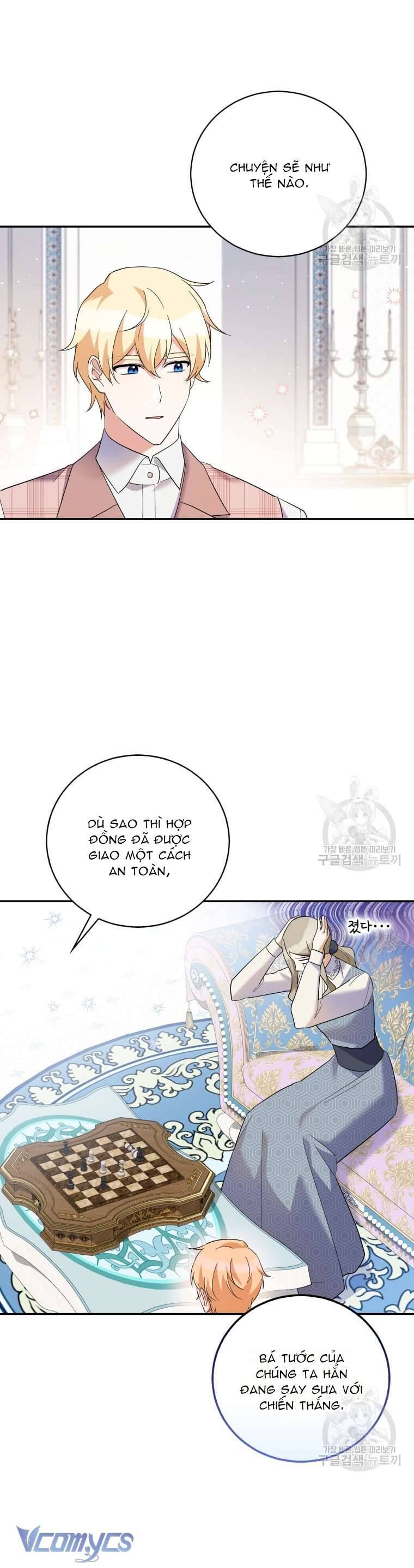 Hãy Ủng Hộ Kế Hoạch Trả Thù Của Tôi Chapter 42 - Next Chapter 43