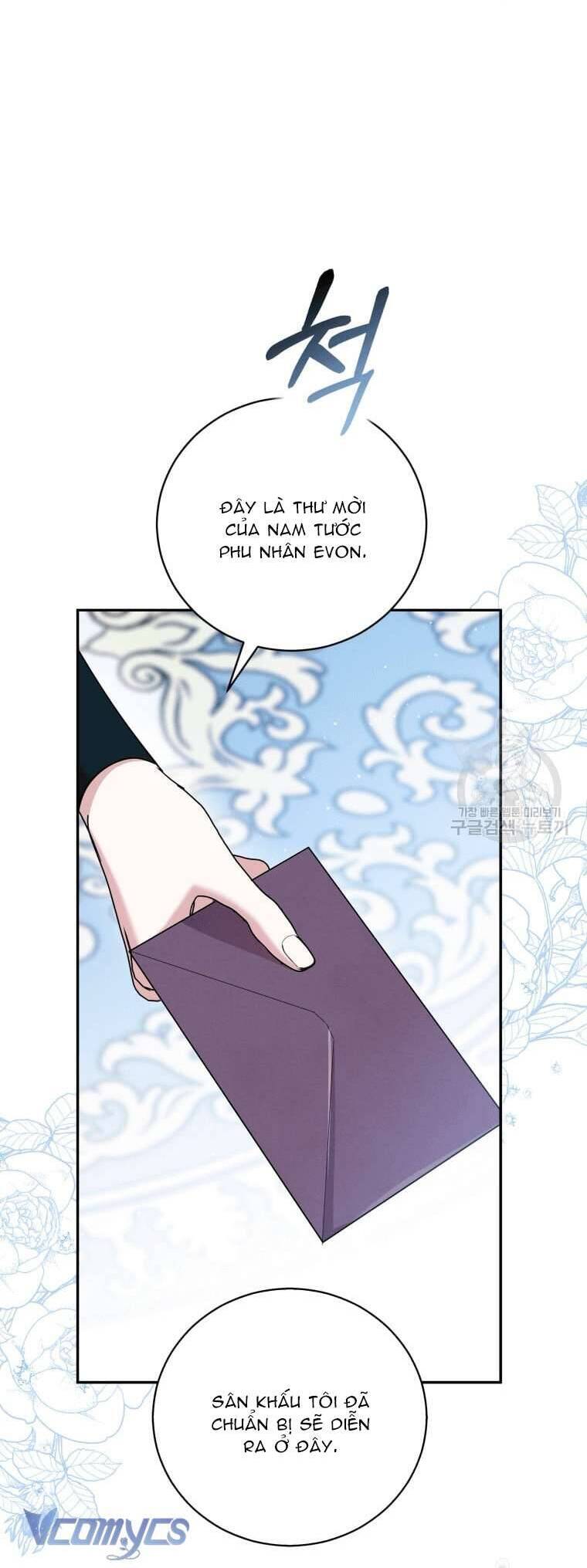 Hãy Ủng Hộ Kế Hoạch Trả Thù Của Tôi Chapter 42 - Next Chapter 43