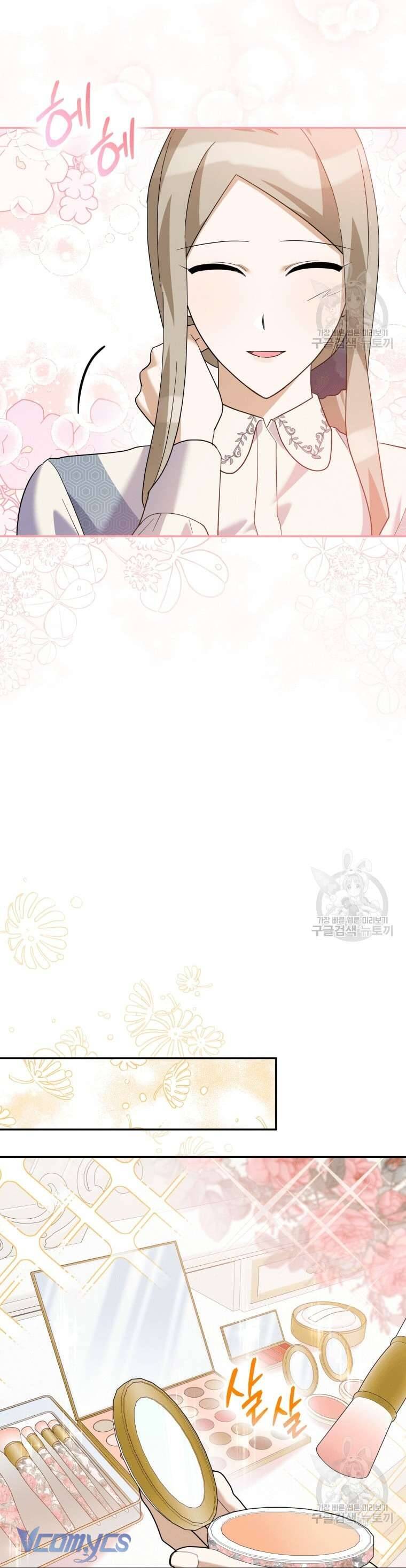 Hãy Ủng Hộ Kế Hoạch Trả Thù Của Tôi Chapter 42 - Next Chapter 43