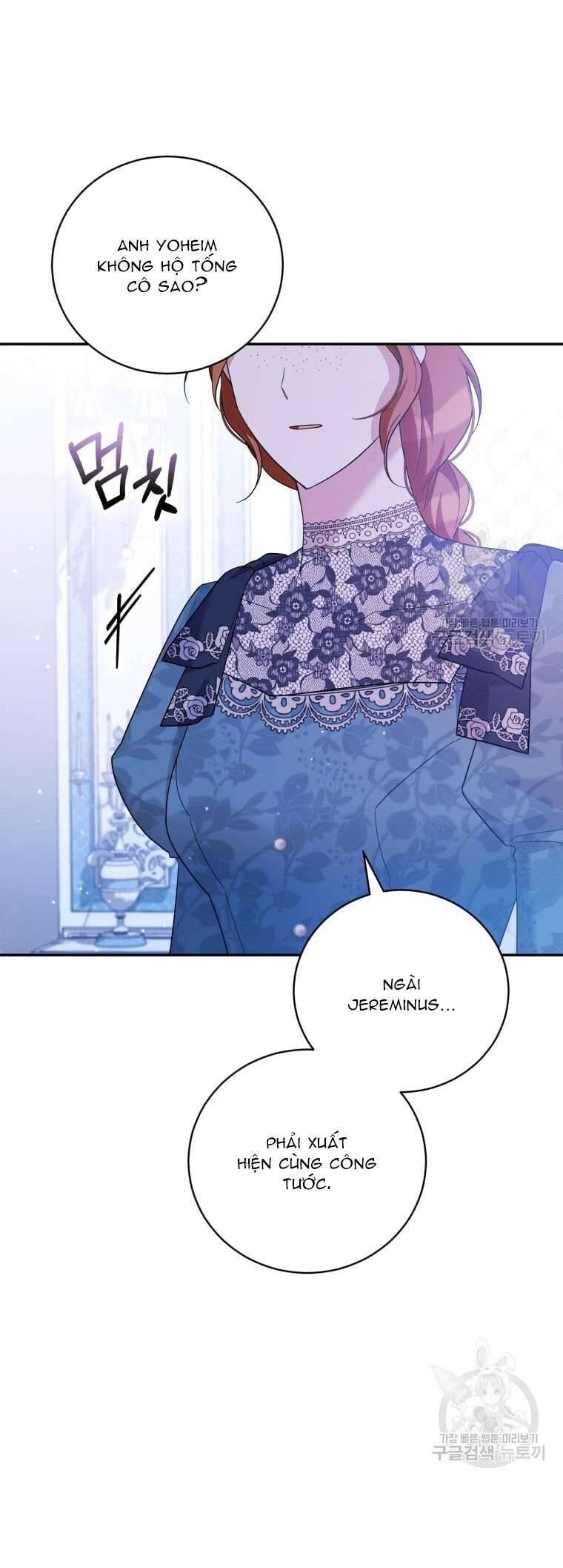 Hãy Ủng Hộ Kế Hoạch Trả Thù Của Tôi Chapter 42 - Next Chapter 43