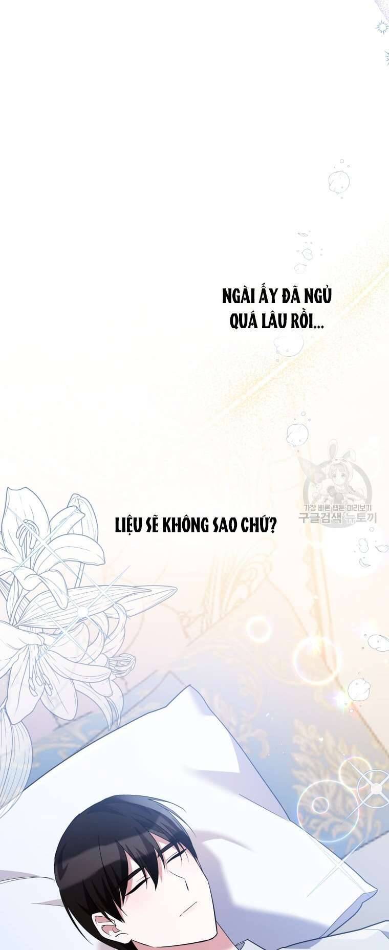 Hãy Ủng Hộ Kế Hoạch Trả Thù Của Tôi Chapter 42 - Next Chapter 43