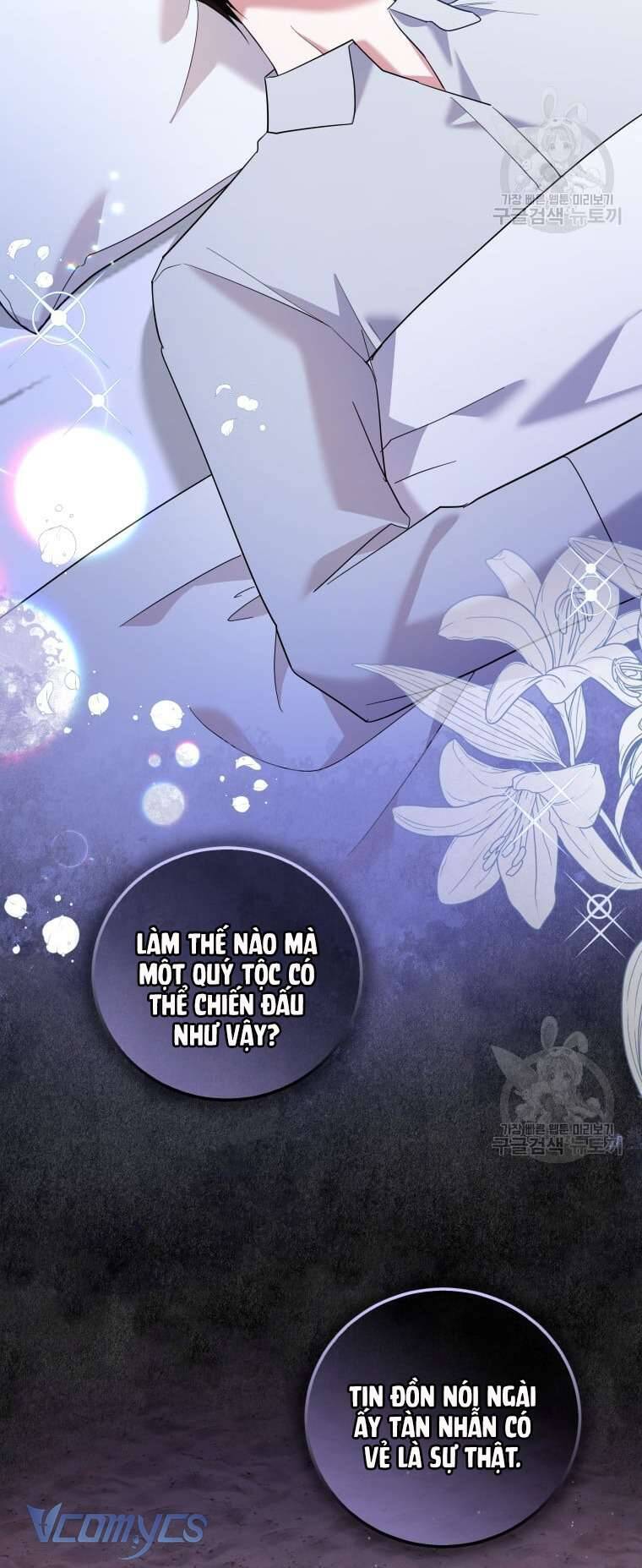Hãy Ủng Hộ Kế Hoạch Trả Thù Của Tôi Chapter 42 - Next Chapter 43