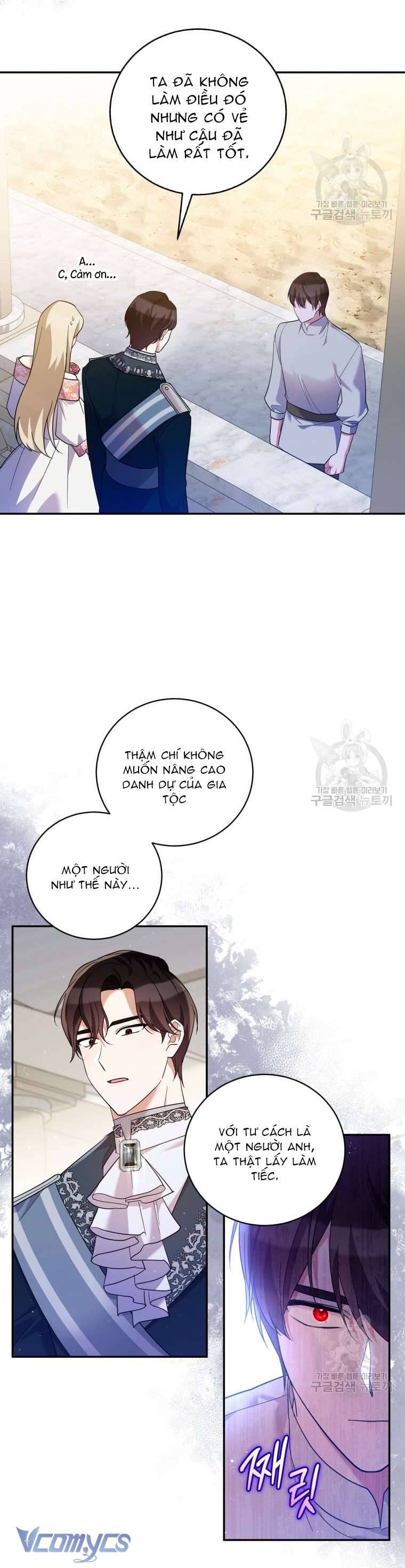 Hãy Ủng Hộ Kế Hoạch Trả Thù Của Tôi Chapter 43 - Trang 4