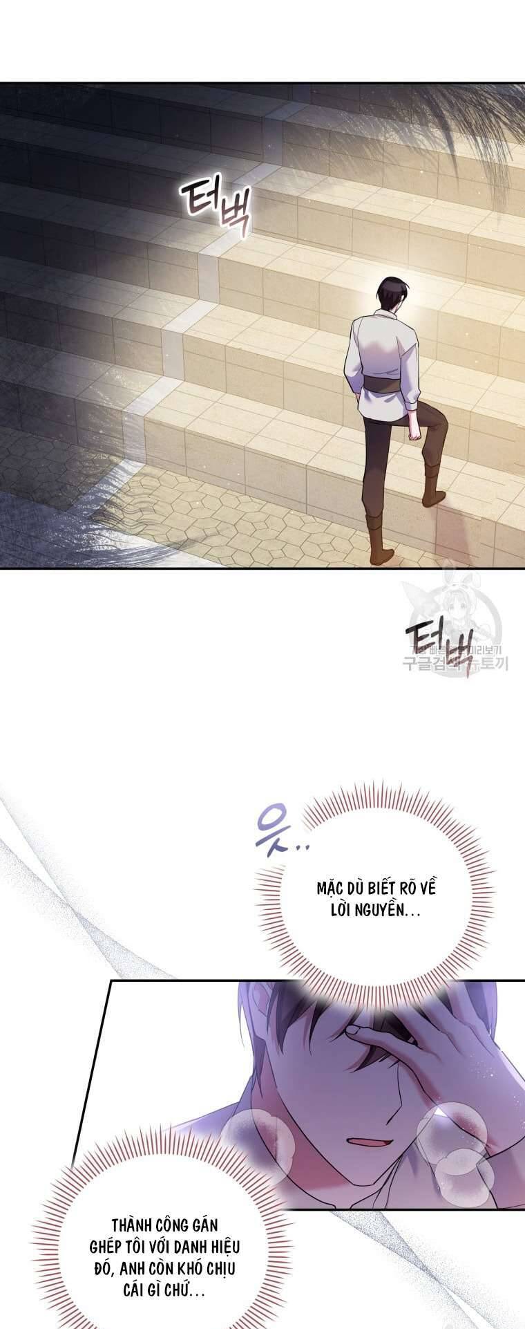 Hãy Ủng Hộ Kế Hoạch Trả Thù Của Tôi Chapter 43 - Trang 4