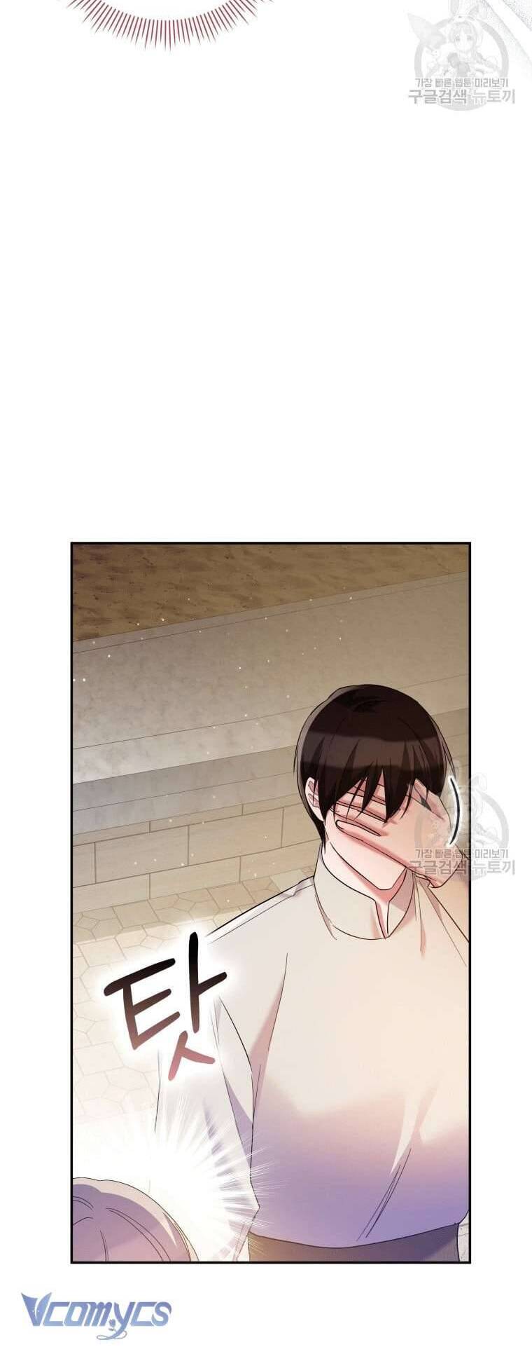 Hãy Ủng Hộ Kế Hoạch Trả Thù Của Tôi Chapter 43 - Trang 4