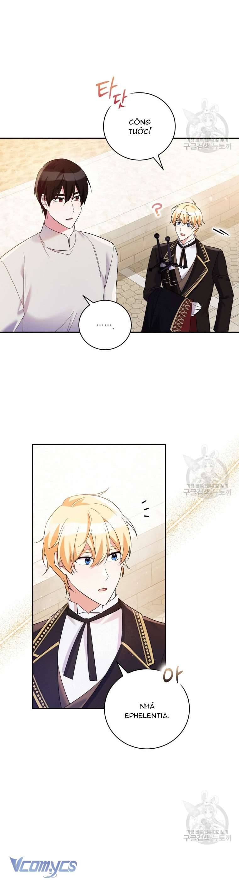 Hãy Ủng Hộ Kế Hoạch Trả Thù Của Tôi Chapter 43 - Trang 4