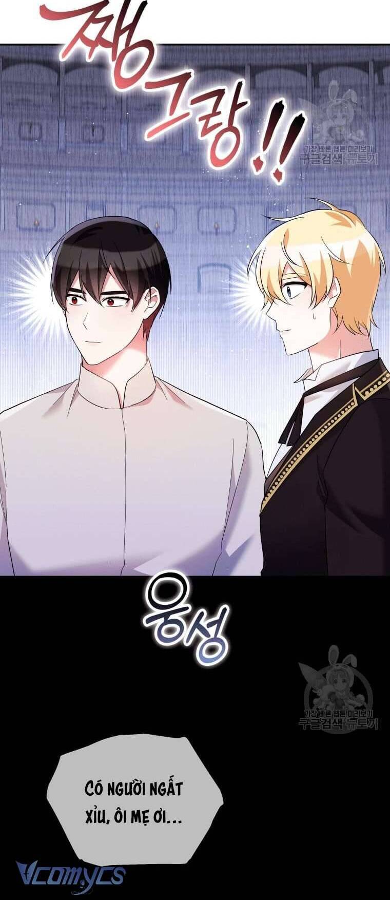 Hãy Ủng Hộ Kế Hoạch Trả Thù Của Tôi Chapter 43 - Trang 4
