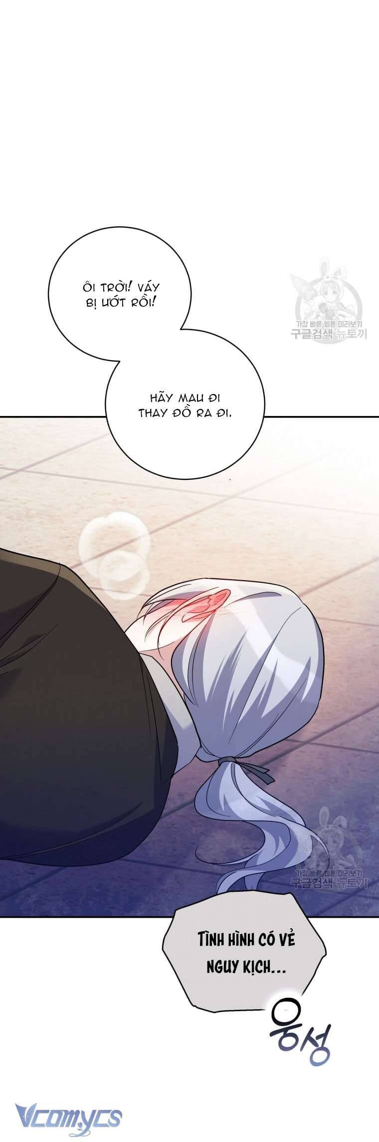 Hãy Ủng Hộ Kế Hoạch Trả Thù Của Tôi Chapter 43 - Trang 4