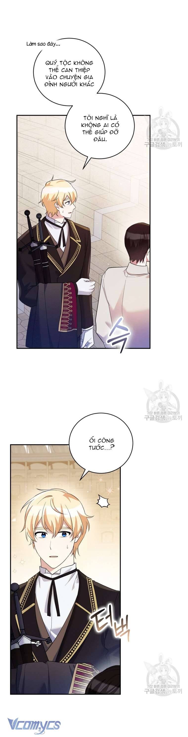 Hãy Ủng Hộ Kế Hoạch Trả Thù Của Tôi Chapter 43 - Trang 4