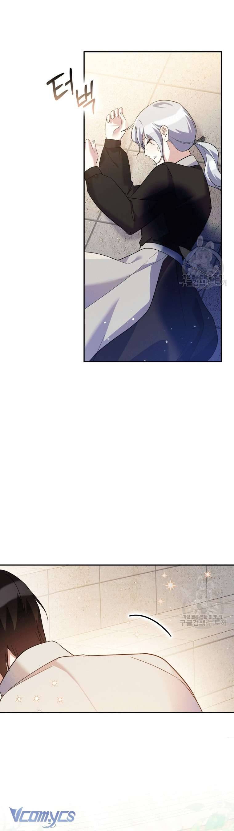 Hãy Ủng Hộ Kế Hoạch Trả Thù Của Tôi Chapter 43 - Trang 4