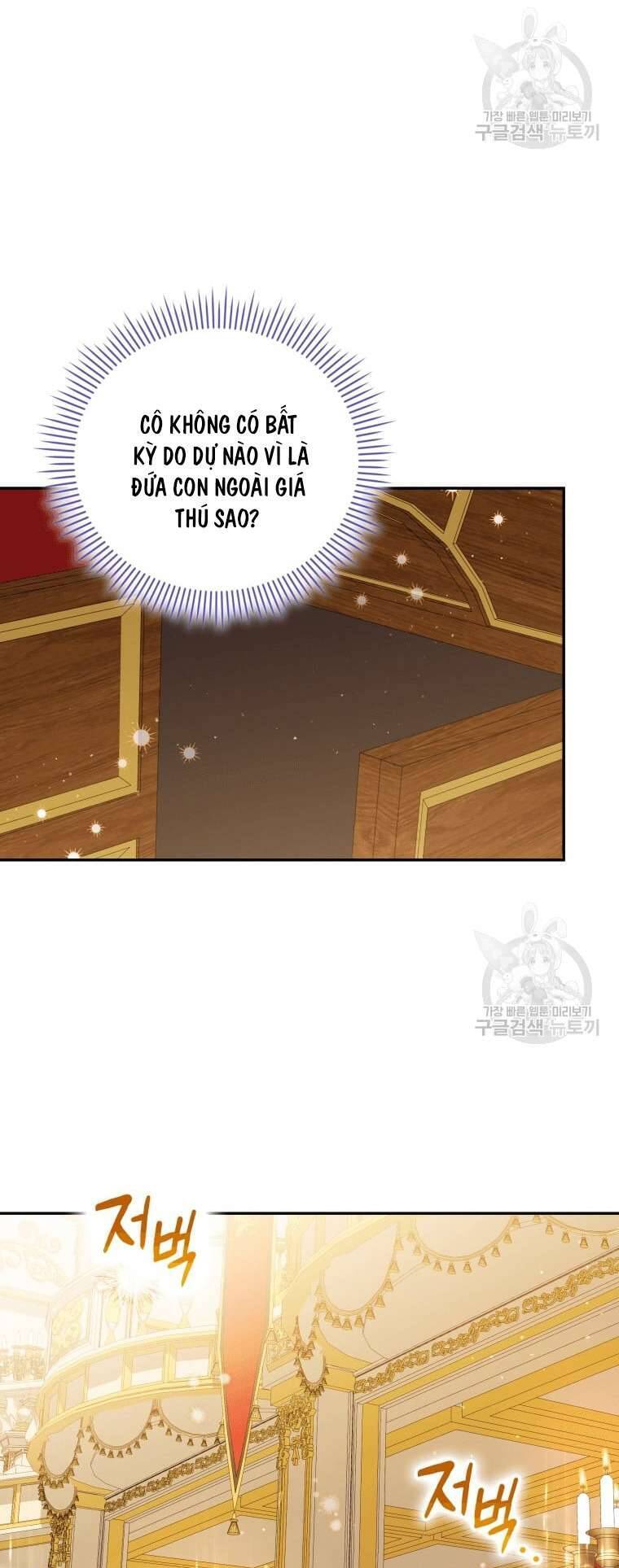 Hãy Ủng Hộ Kế Hoạch Trả Thù Của Tôi Chapter 43 - Trang 4