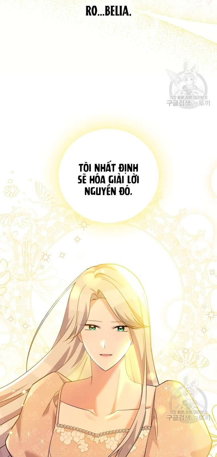 Hãy Ủng Hộ Kế Hoạch Trả Thù Của Tôi Chapter 43 - Trang 4