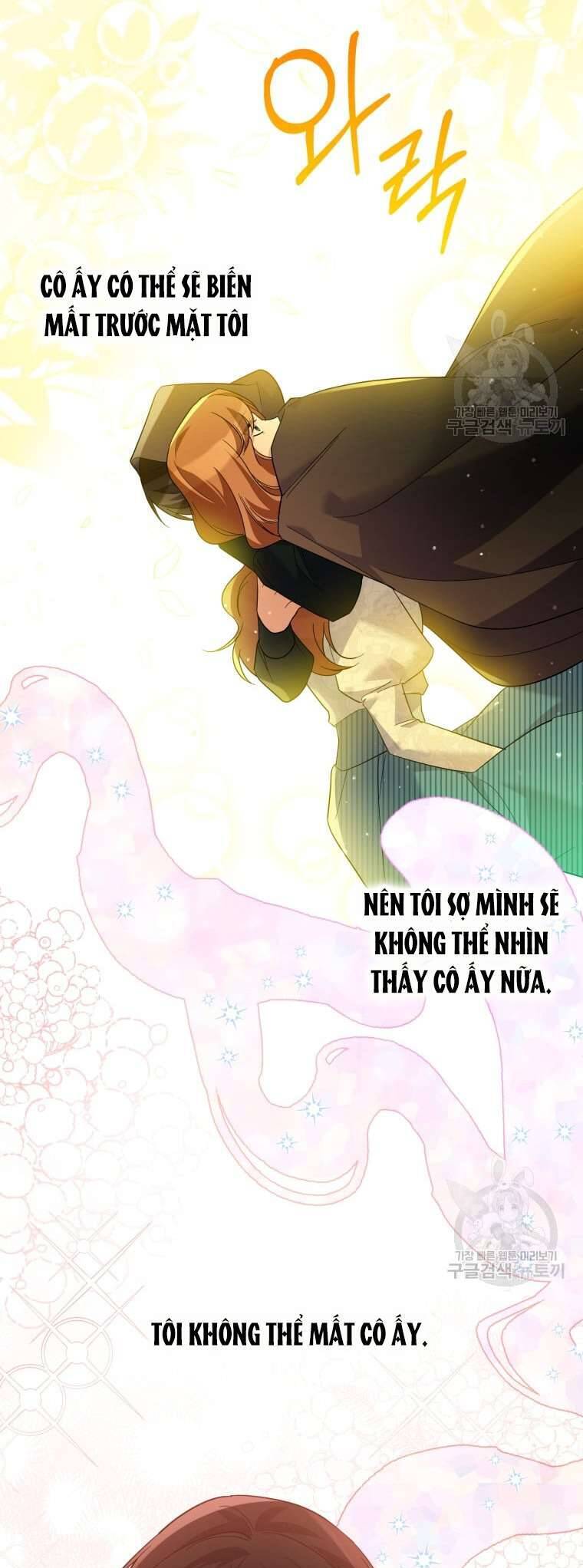 Hãy Ủng Hộ Kế Hoạch Trả Thù Của Tôi Chapter 43 - Trang 4