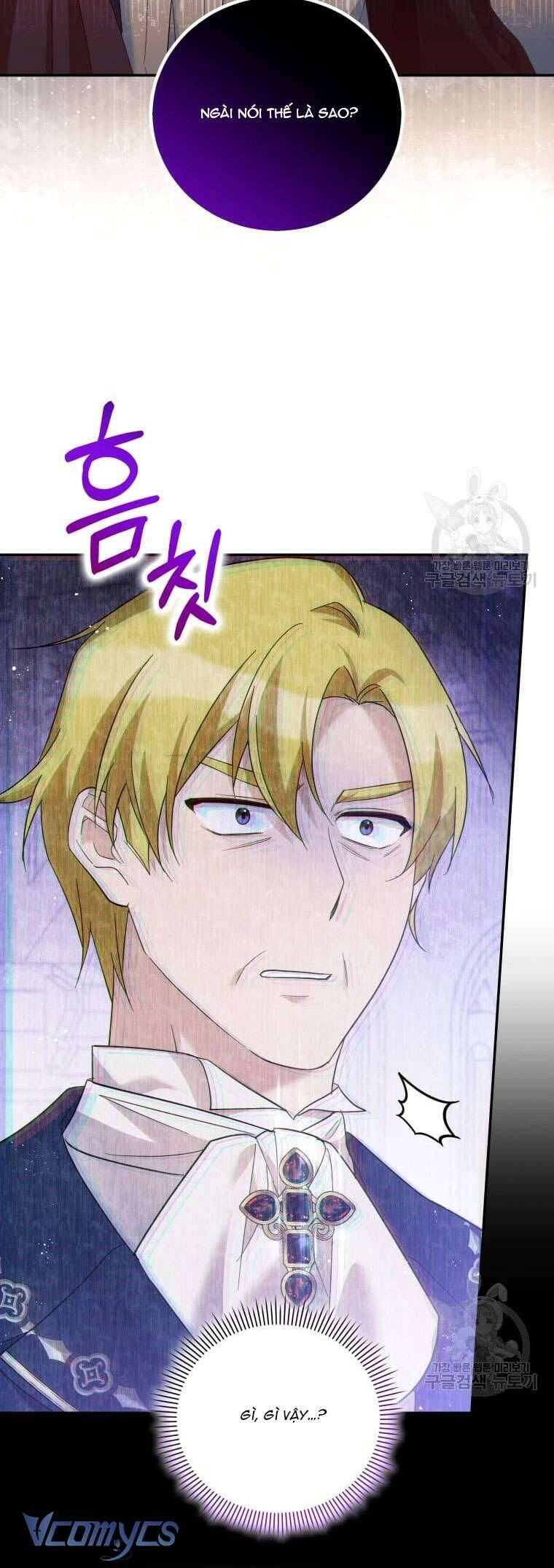 Hãy Ủng Hộ Kế Hoạch Trả Thù Của Tôi Chapter 44 - Next Chapter 45