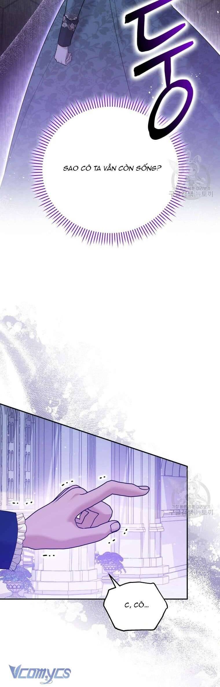 Hãy Ủng Hộ Kế Hoạch Trả Thù Của Tôi Chapter 44 - Next Chapter 45