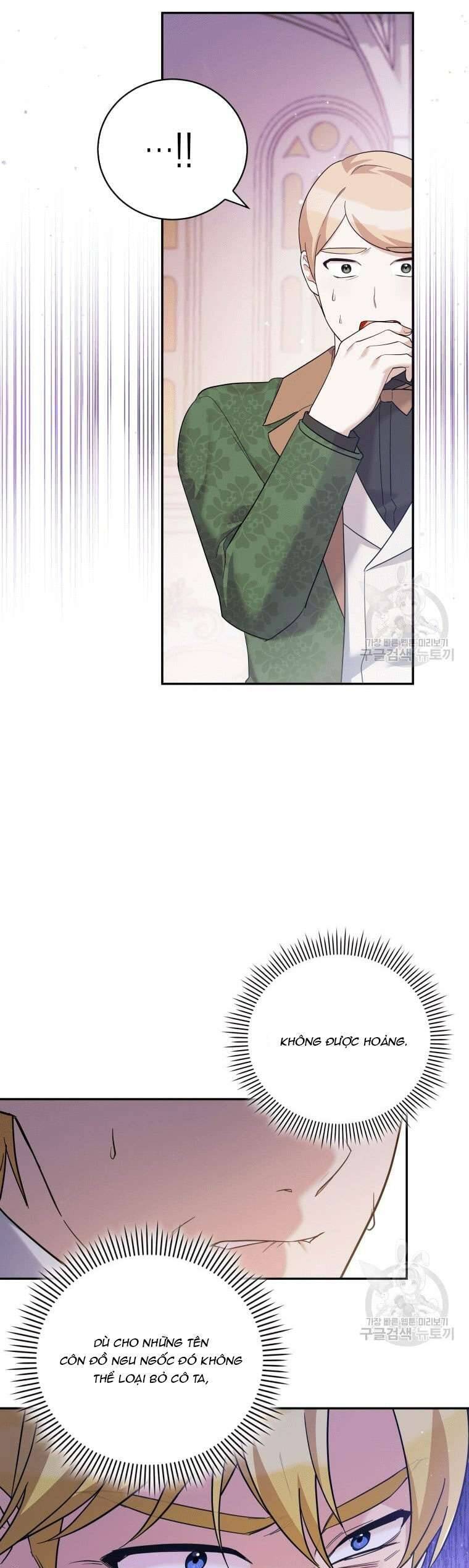 Hãy Ủng Hộ Kế Hoạch Trả Thù Của Tôi Chapter 44 - Next Chapter 45