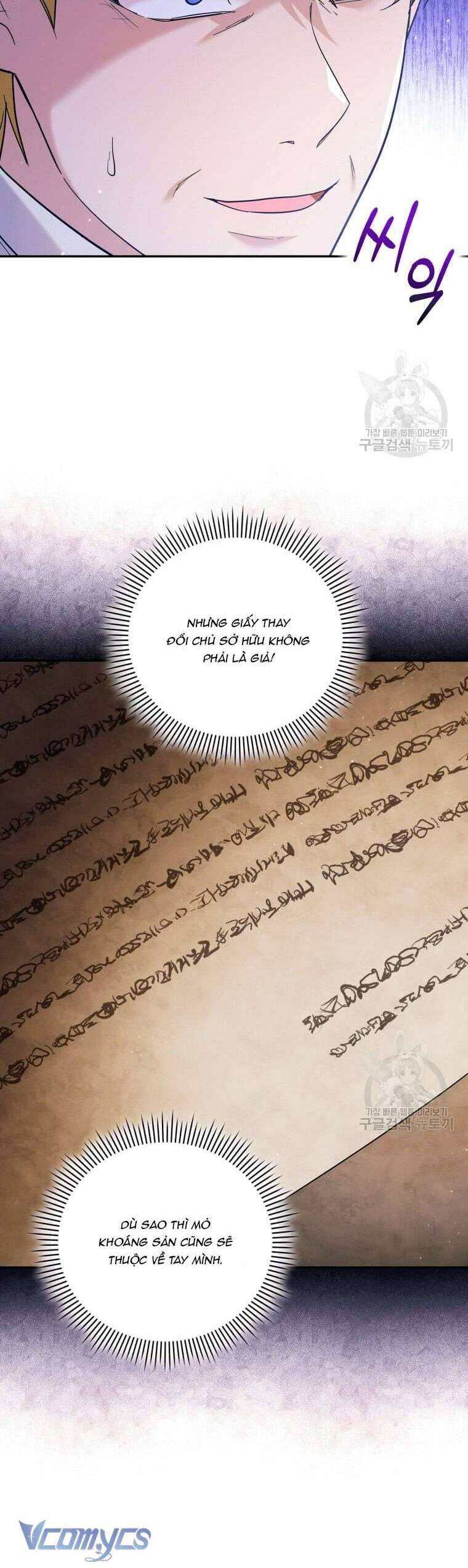 Hãy Ủng Hộ Kế Hoạch Trả Thù Của Tôi Chapter 44 - Next Chapter 45
