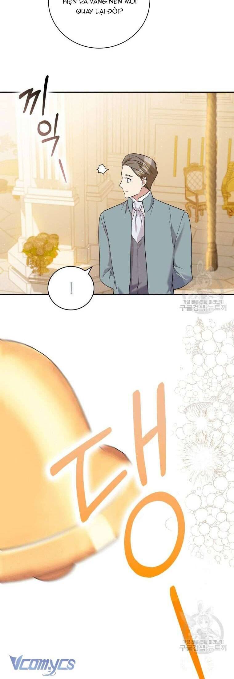 Hãy Ủng Hộ Kế Hoạch Trả Thù Của Tôi Chapter 44 - Next Chapter 45