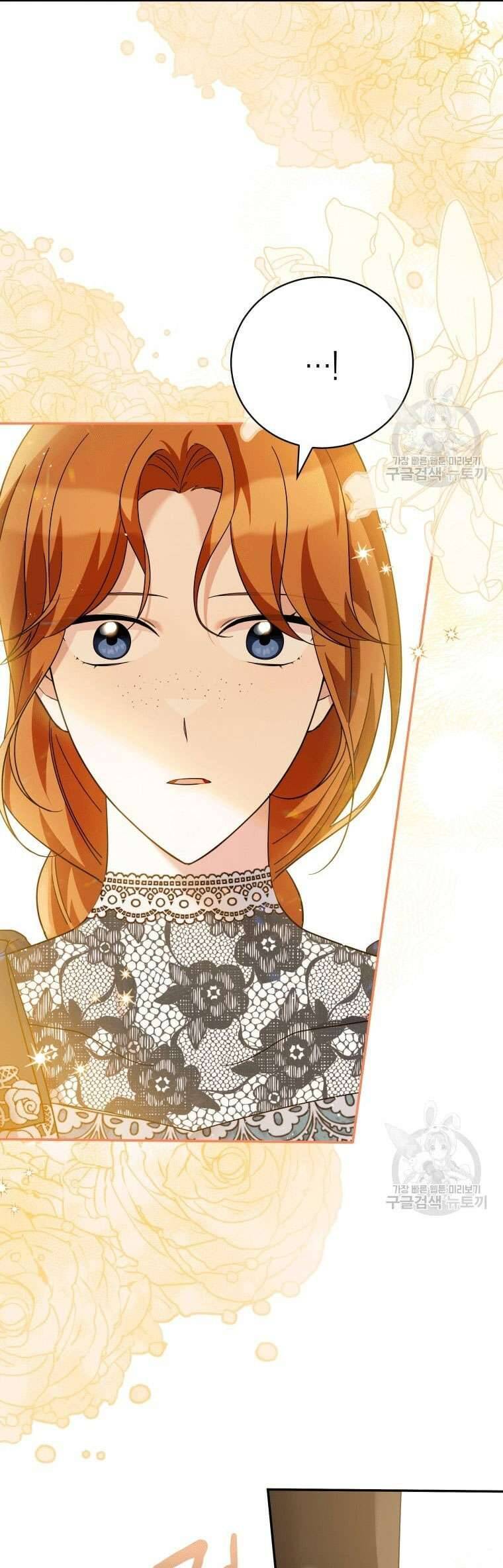 Hãy Ủng Hộ Kế Hoạch Trả Thù Của Tôi Chapter 44 - Next Chapter 45