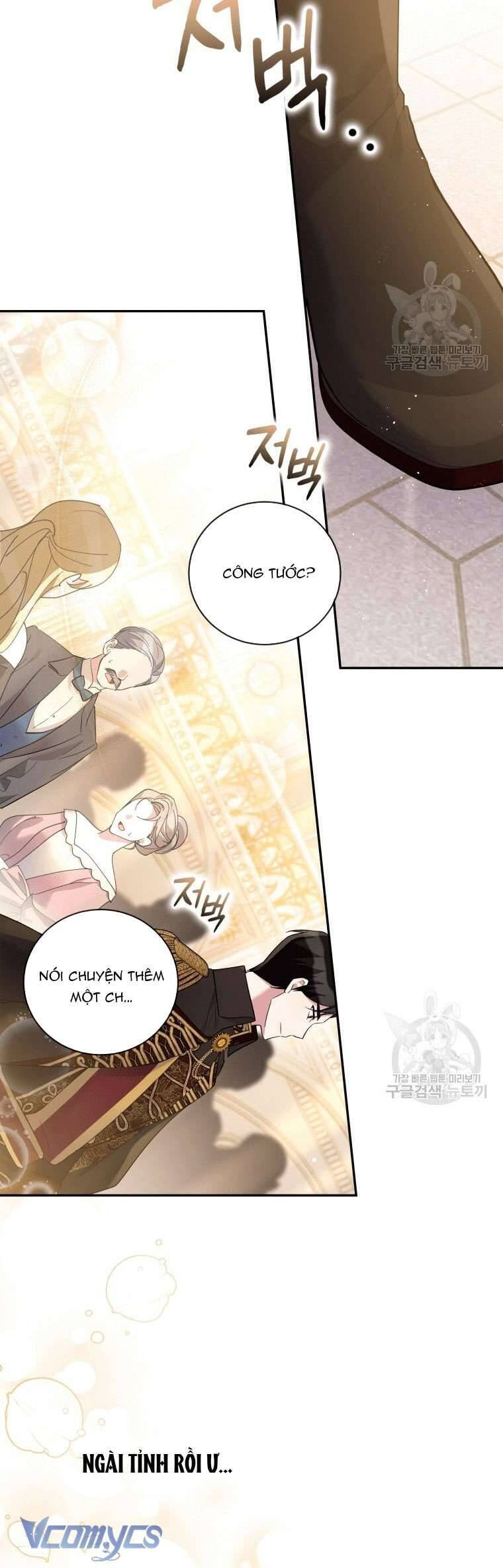 Hãy Ủng Hộ Kế Hoạch Trả Thù Của Tôi Chapter 44 - Next Chapter 45