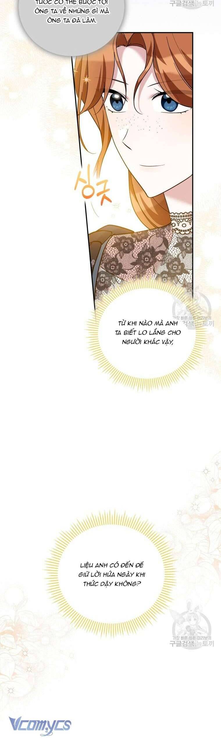 Hãy Ủng Hộ Kế Hoạch Trả Thù Của Tôi Chapter 44 - Next Chapter 45