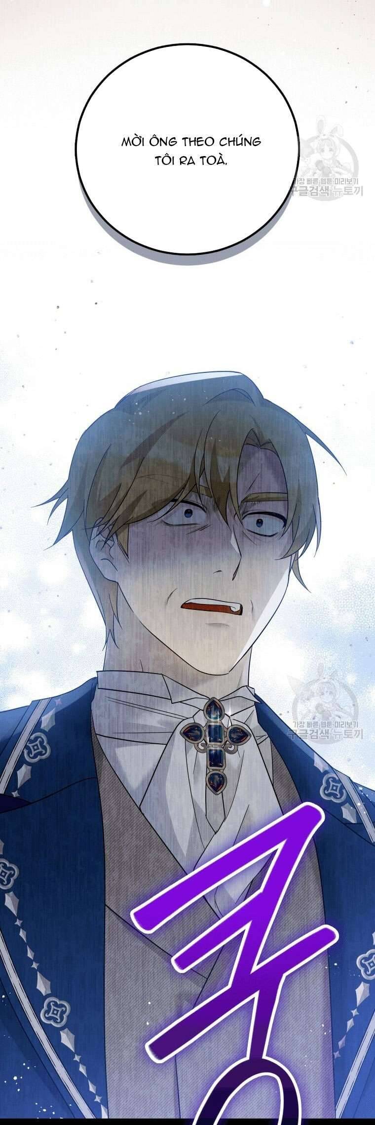 Hãy Ủng Hộ Kế Hoạch Trả Thù Của Tôi Chapter 44 - Next Chapter 45