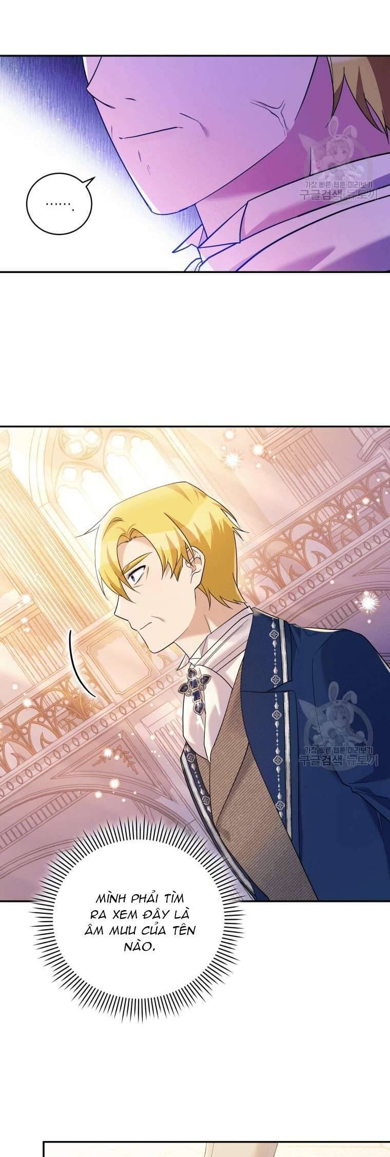 Hãy Ủng Hộ Kế Hoạch Trả Thù Của Tôi Chapter 45 - Trang 4