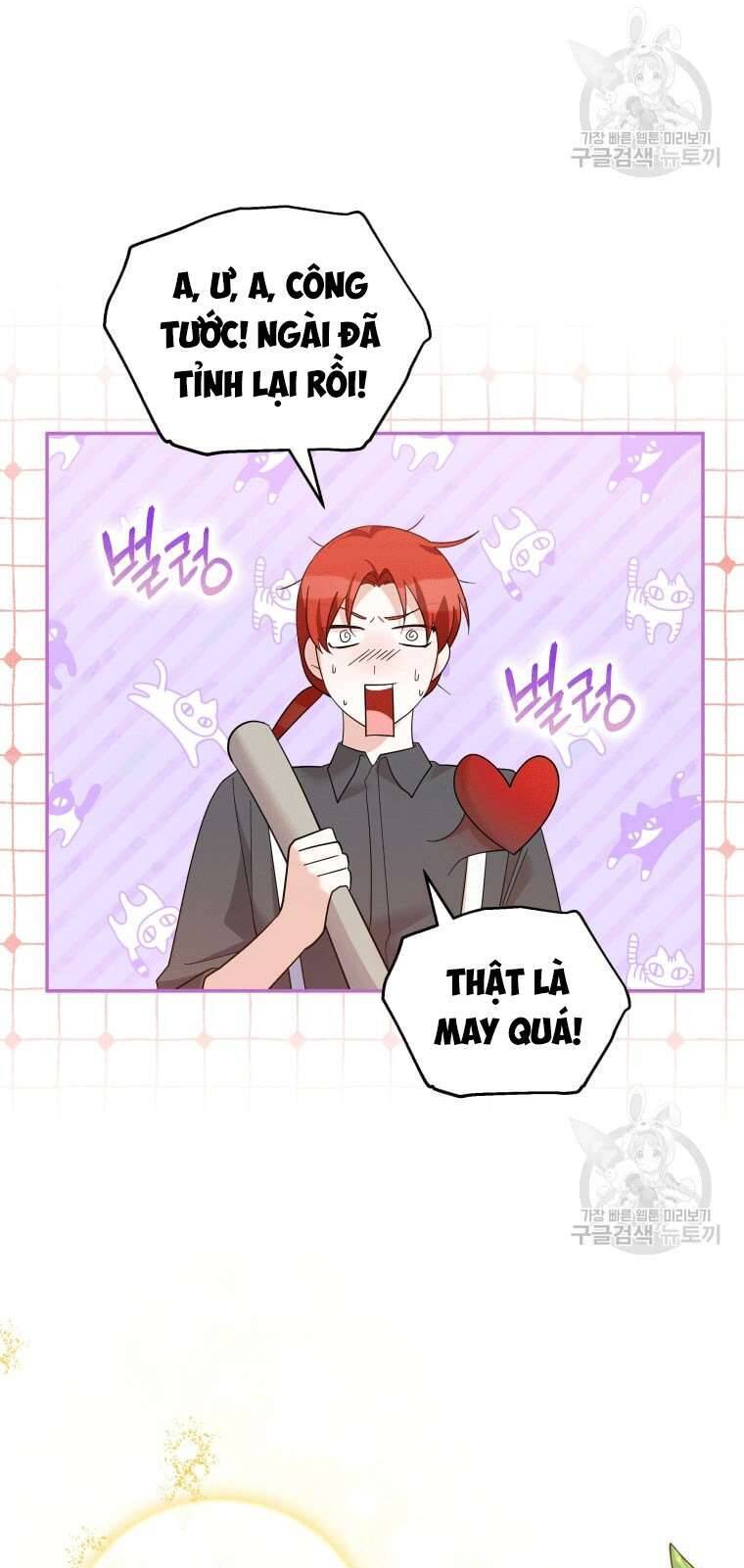 Hãy Ủng Hộ Kế Hoạch Trả Thù Của Tôi Chapter 45 - Trang 4