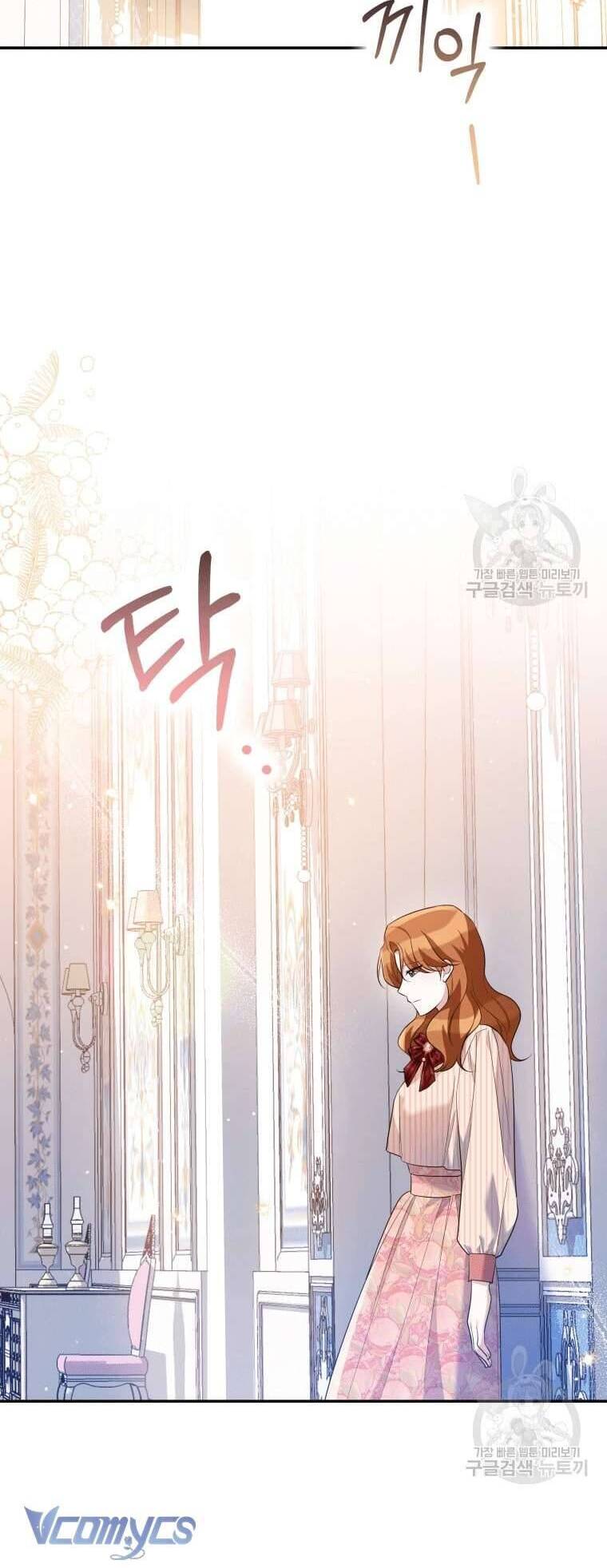 Hãy Ủng Hộ Kế Hoạch Trả Thù Của Tôi Chapter 45 - Trang 4