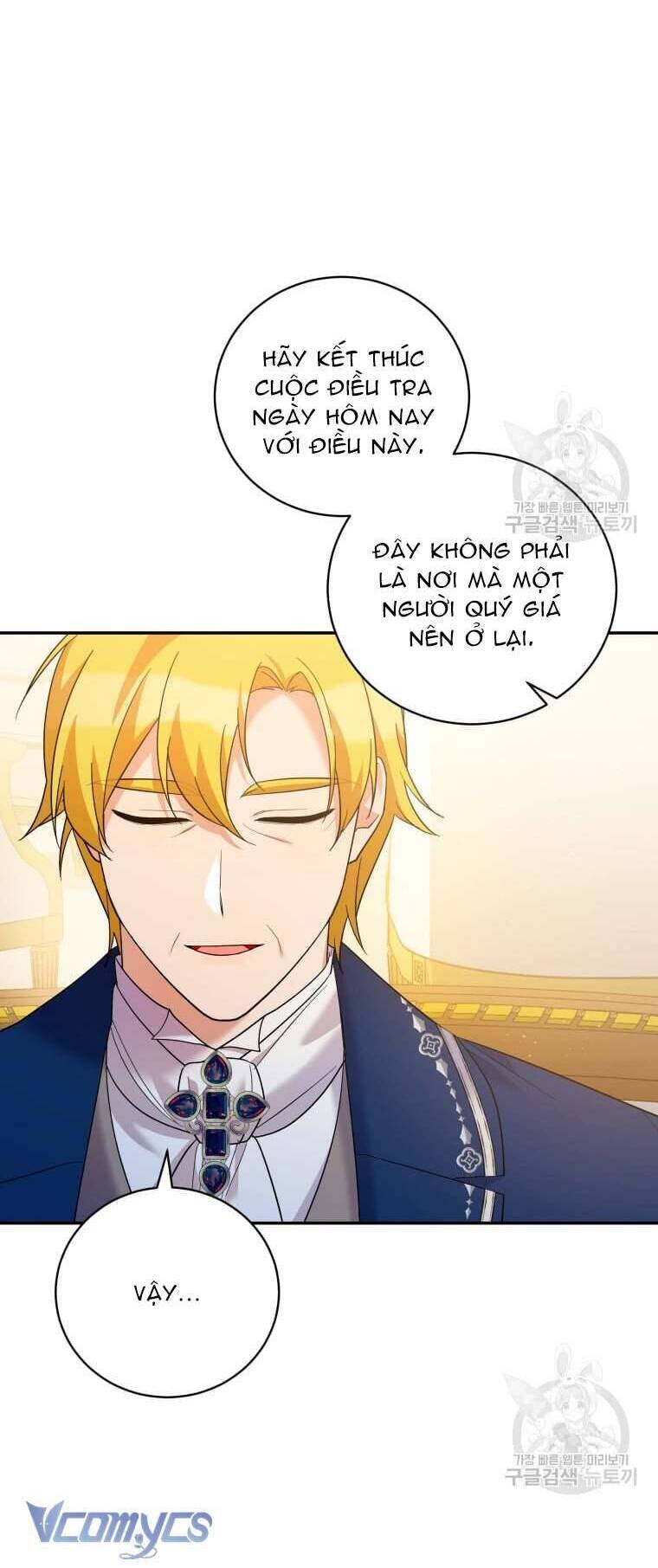 Hãy Ủng Hộ Kế Hoạch Trả Thù Của Tôi Chapter 45 - Trang 4