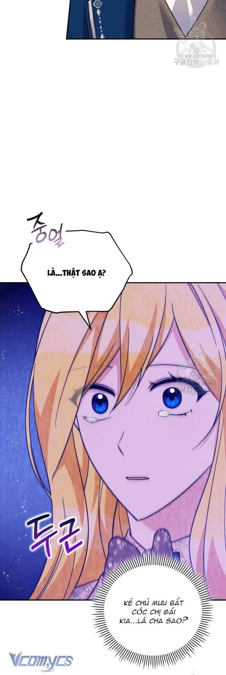 Hãy Ủng Hộ Kế Hoạch Trả Thù Của Tôi Chapter 45 - Trang 4