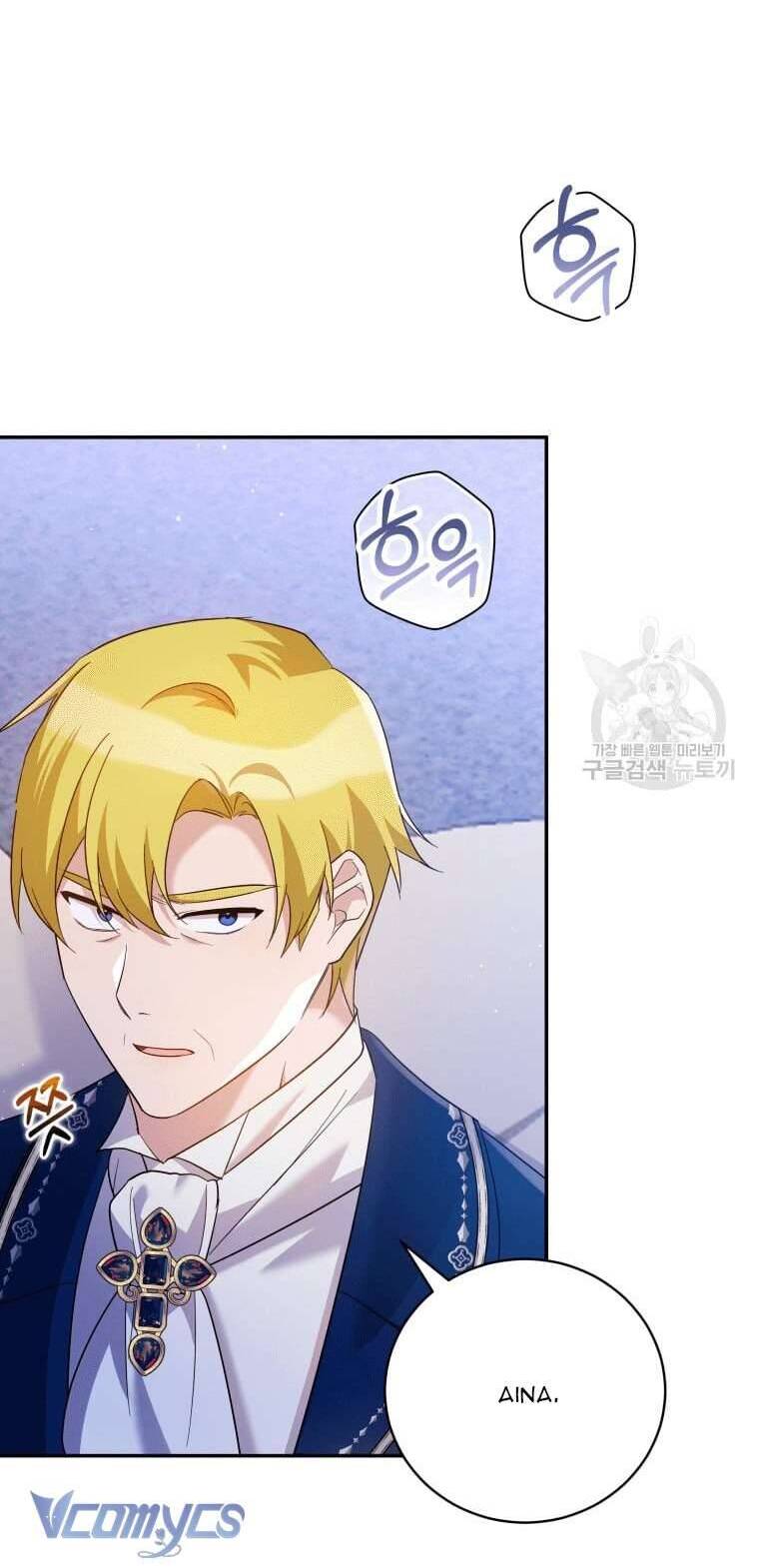 Hãy Ủng Hộ Kế Hoạch Trả Thù Của Tôi Chapter 45 - Trang 4