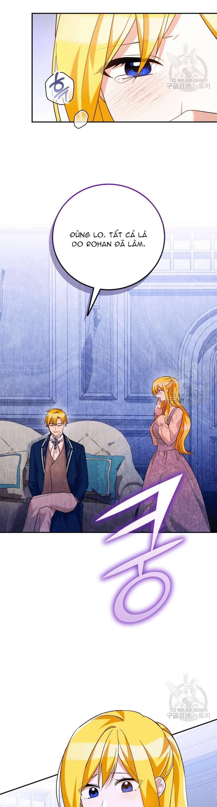 Hãy Ủng Hộ Kế Hoạch Trả Thù Của Tôi Chapter 45 - Trang 4