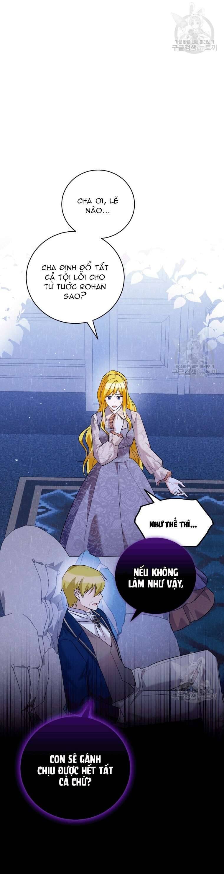 Hãy Ủng Hộ Kế Hoạch Trả Thù Của Tôi Chapter 45 - Trang 4