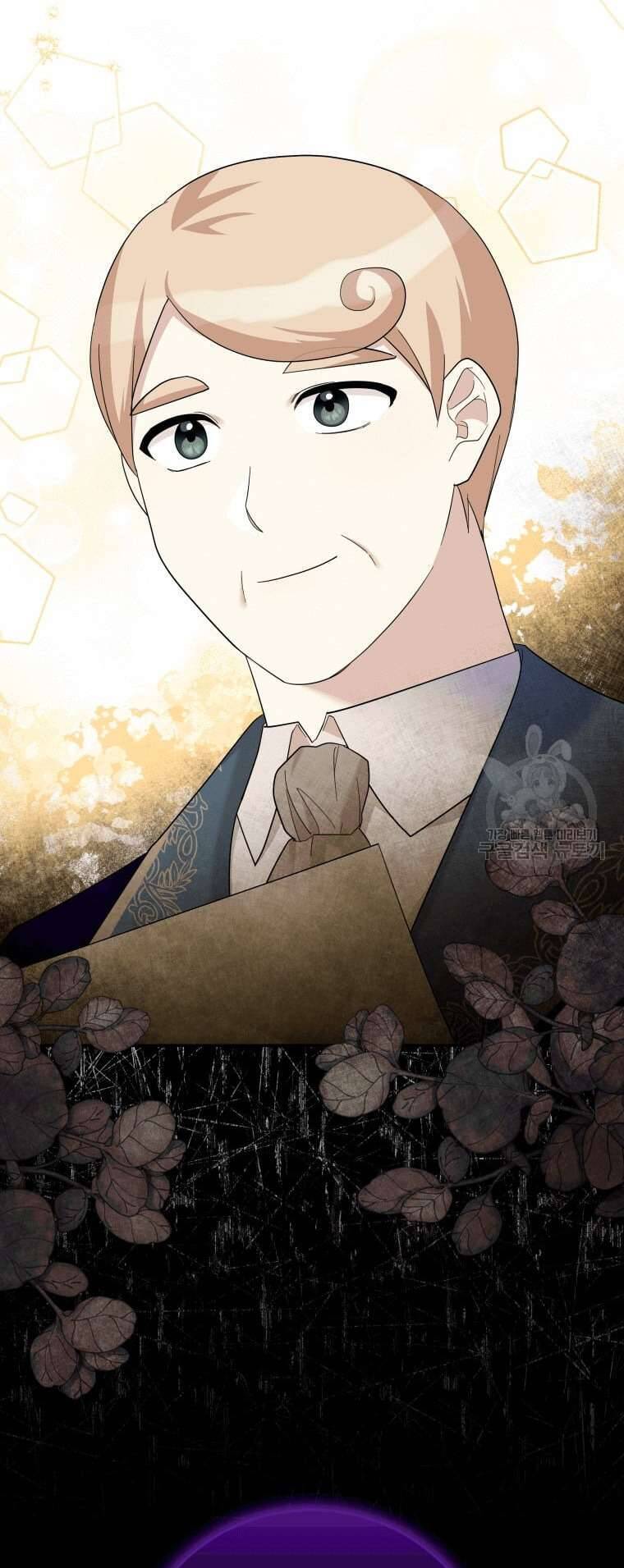 Hãy Ủng Hộ Kế Hoạch Trả Thù Của Tôi Chapter 45 - Trang 4