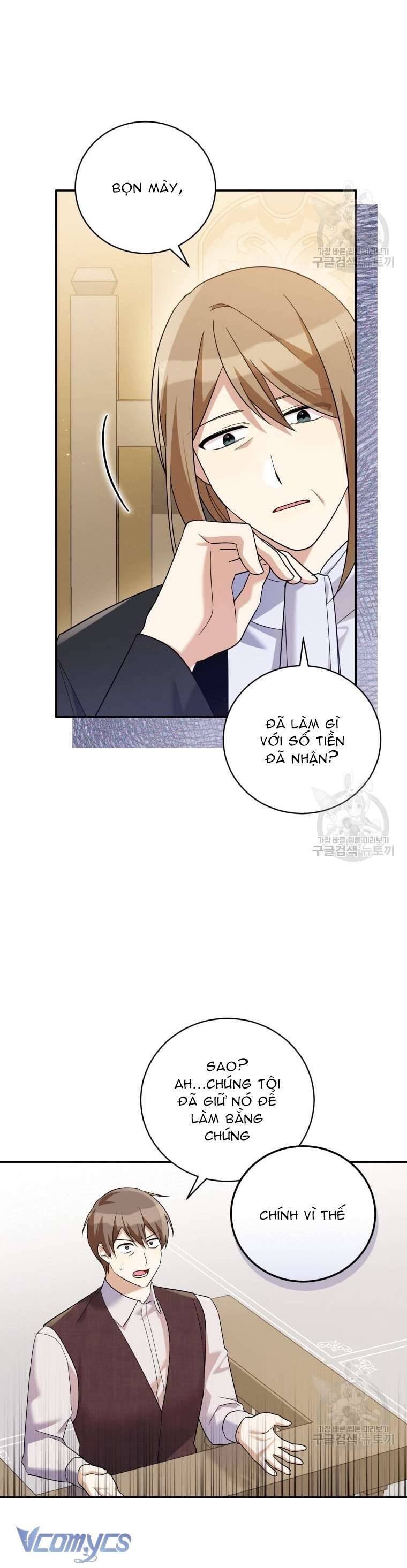 Hãy Ủng Hộ Kế Hoạch Trả Thù Của Tôi Chapter 46 - Next Chapter 47