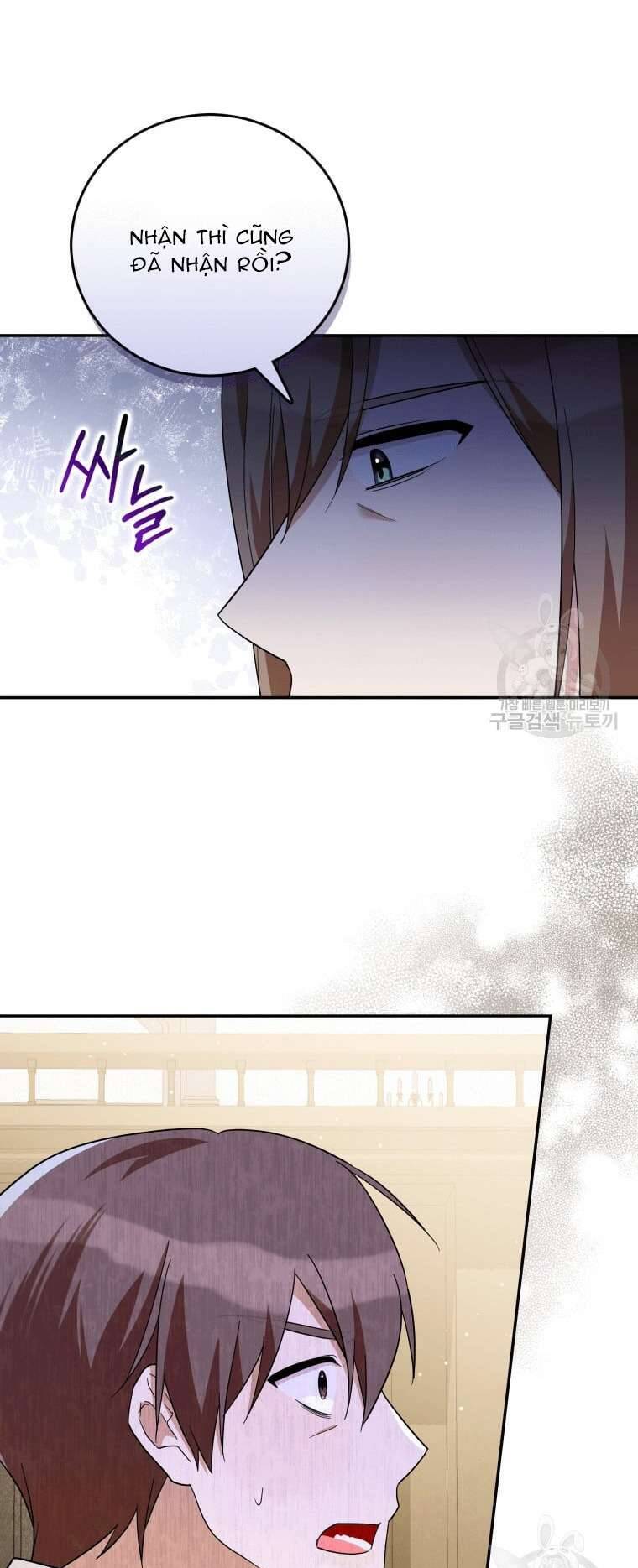 Hãy Ủng Hộ Kế Hoạch Trả Thù Của Tôi Chapter 46 - Next Chapter 47