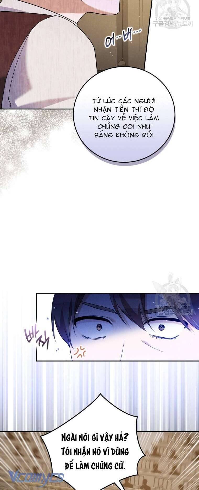 Hãy Ủng Hộ Kế Hoạch Trả Thù Của Tôi Chapter 46 - Next Chapter 47