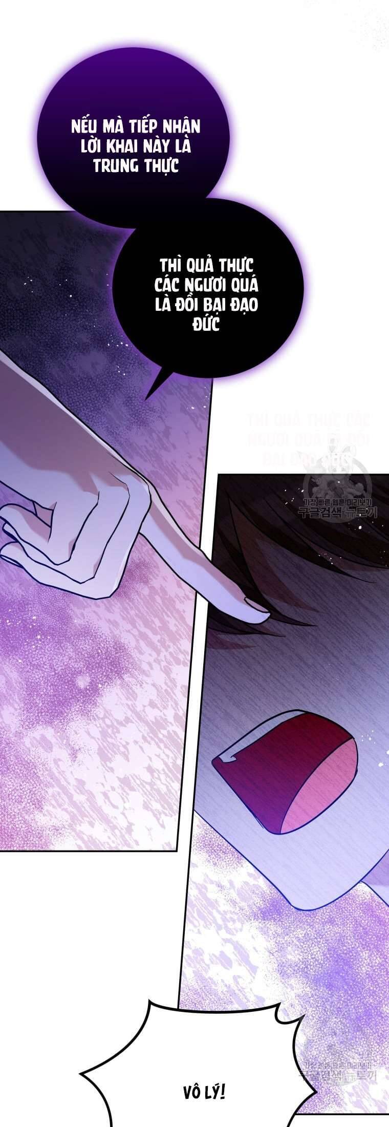 Hãy Ủng Hộ Kế Hoạch Trả Thù Của Tôi Chapter 46 - Next Chapter 47