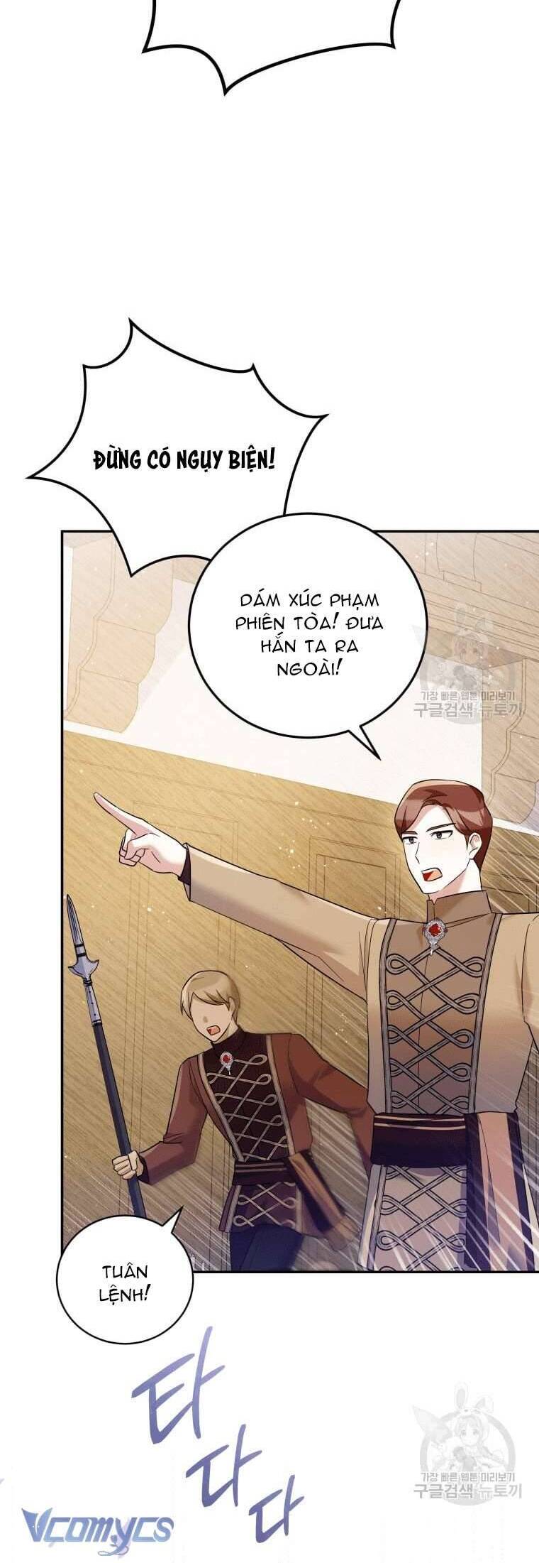 Hãy Ủng Hộ Kế Hoạch Trả Thù Của Tôi Chapter 46 - Next Chapter 47