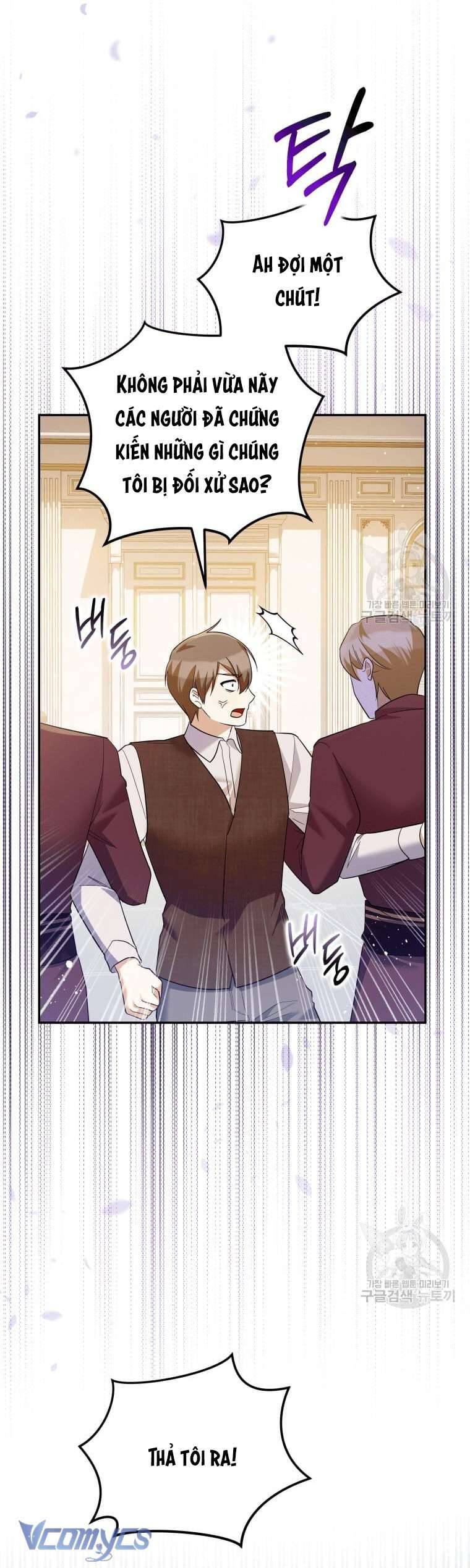Hãy Ủng Hộ Kế Hoạch Trả Thù Của Tôi Chapter 46 - Next Chapter 47