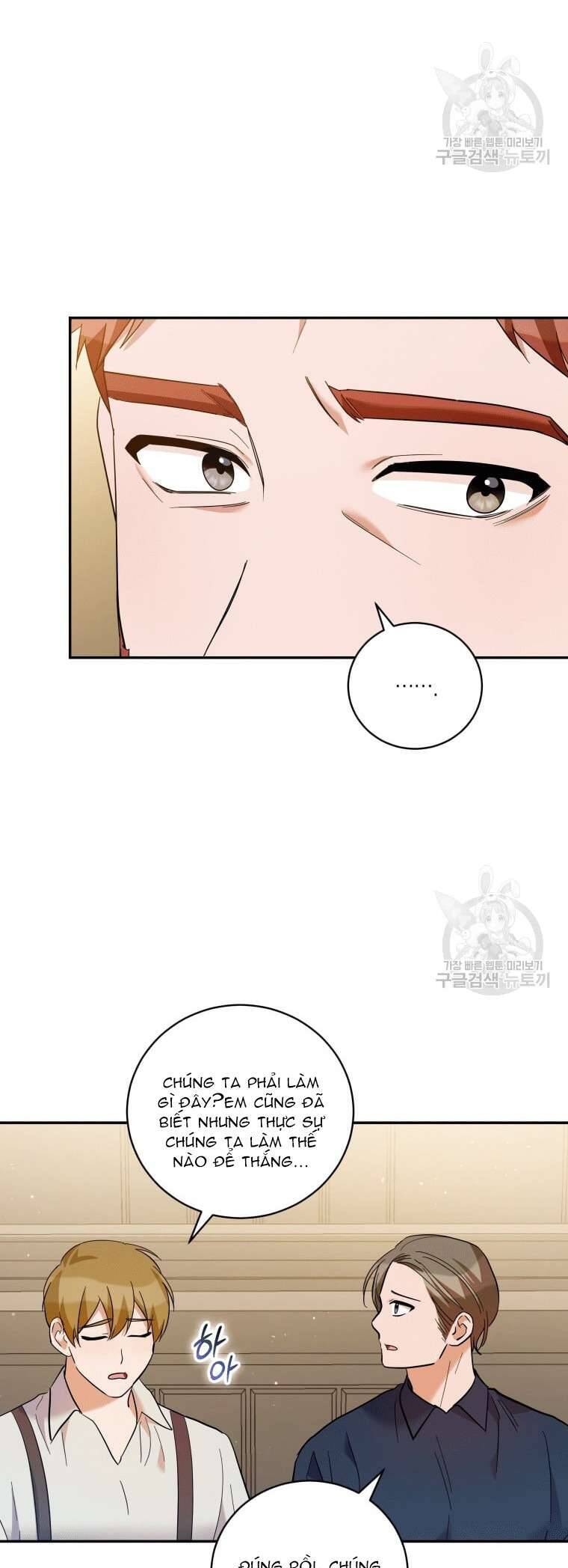 Hãy Ủng Hộ Kế Hoạch Trả Thù Của Tôi Chapter 46 - Next Chapter 47