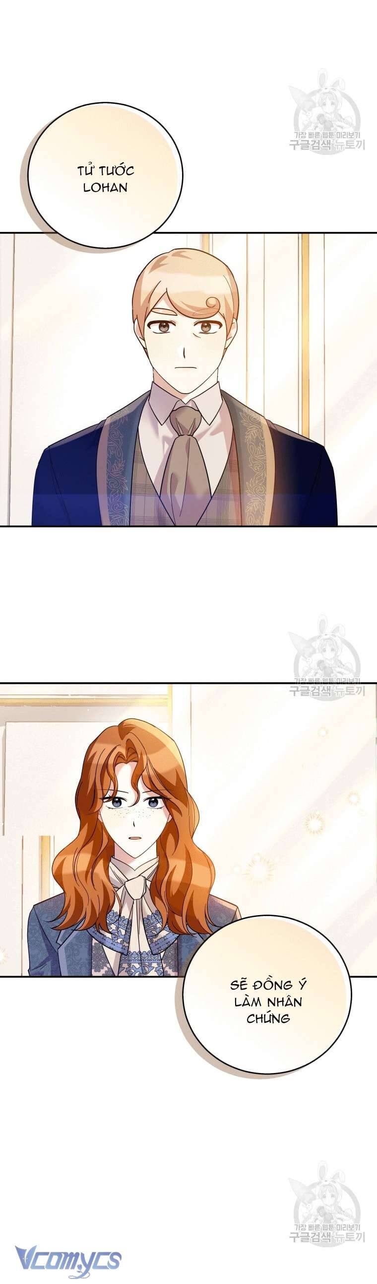 Hãy Ủng Hộ Kế Hoạch Trả Thù Của Tôi Chapter 46 - Next Chapter 47