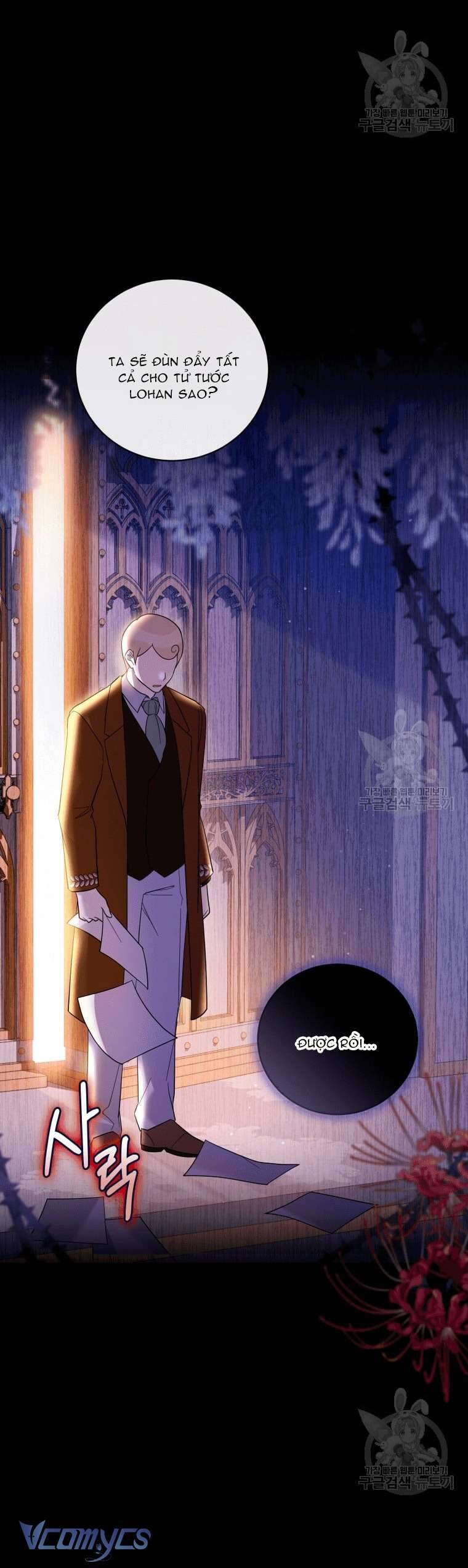 Hãy Ủng Hộ Kế Hoạch Trả Thù Của Tôi Chapter 46 - Next Chapter 47
