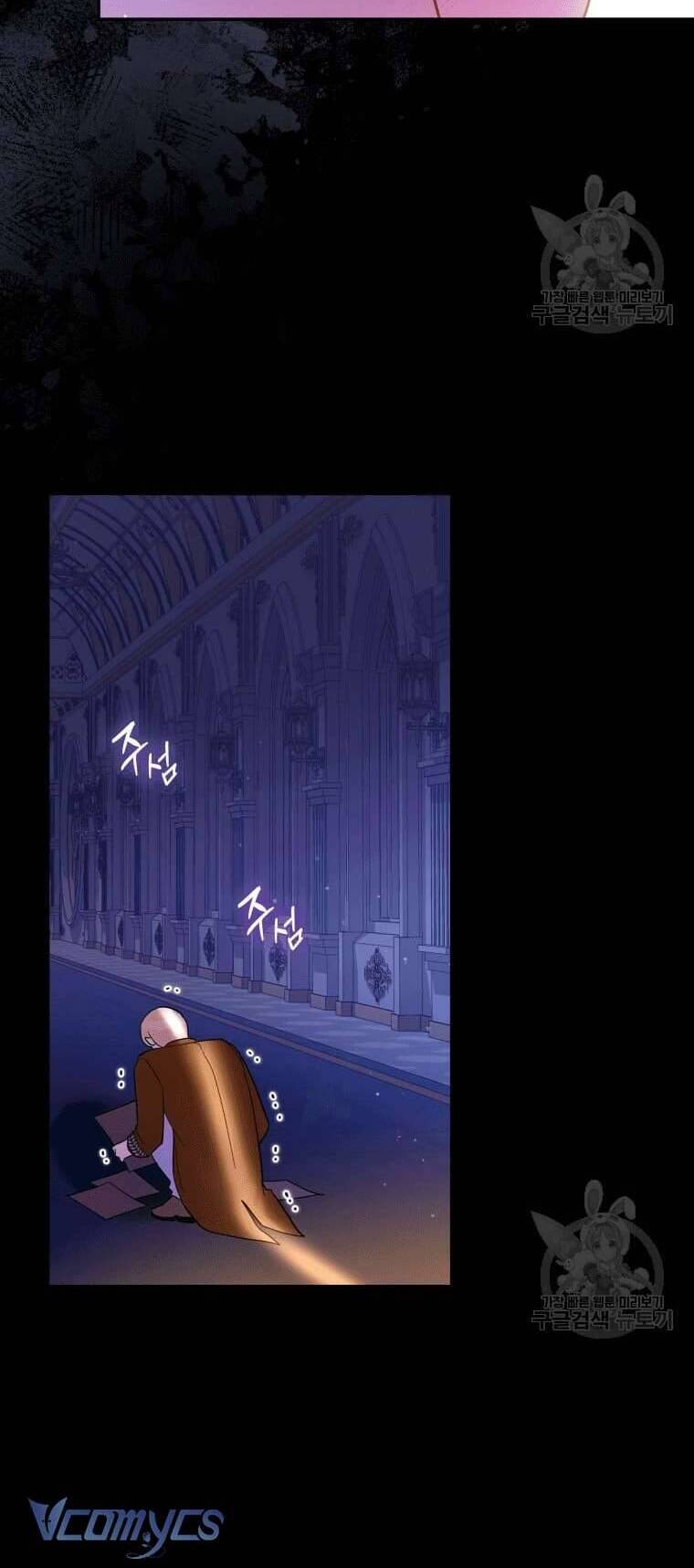 Hãy Ủng Hộ Kế Hoạch Trả Thù Của Tôi Chapter 46 - Next Chapter 47