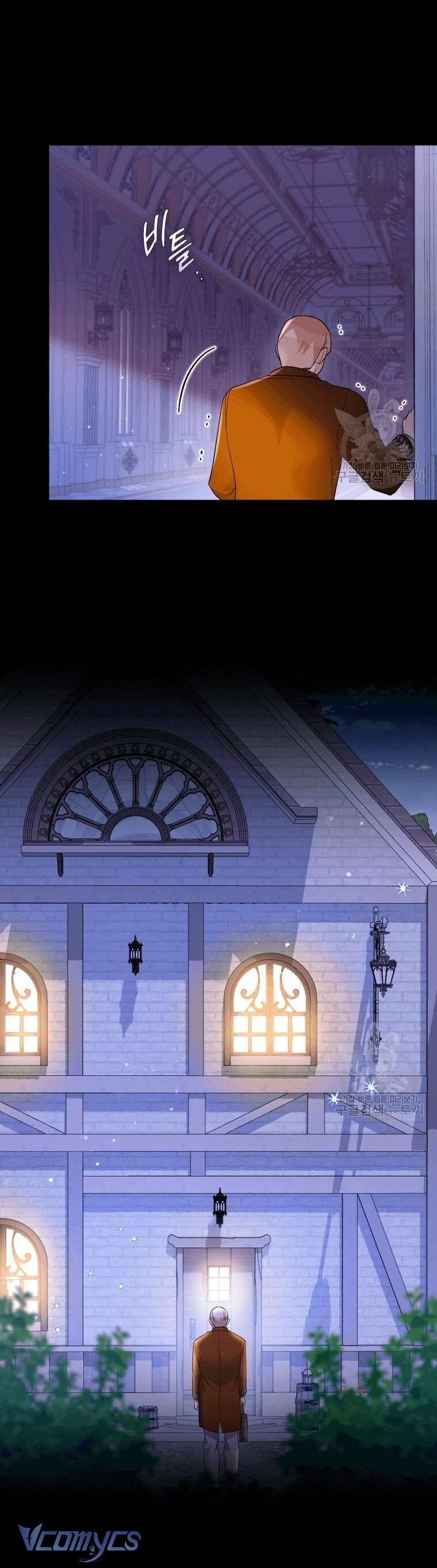 Hãy Ủng Hộ Kế Hoạch Trả Thù Của Tôi Chapter 46 - Next Chapter 47