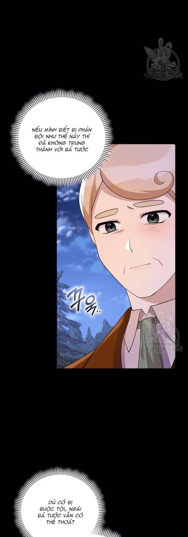 Hãy Ủng Hộ Kế Hoạch Trả Thù Của Tôi Chapter 46 - Next Chapter 47